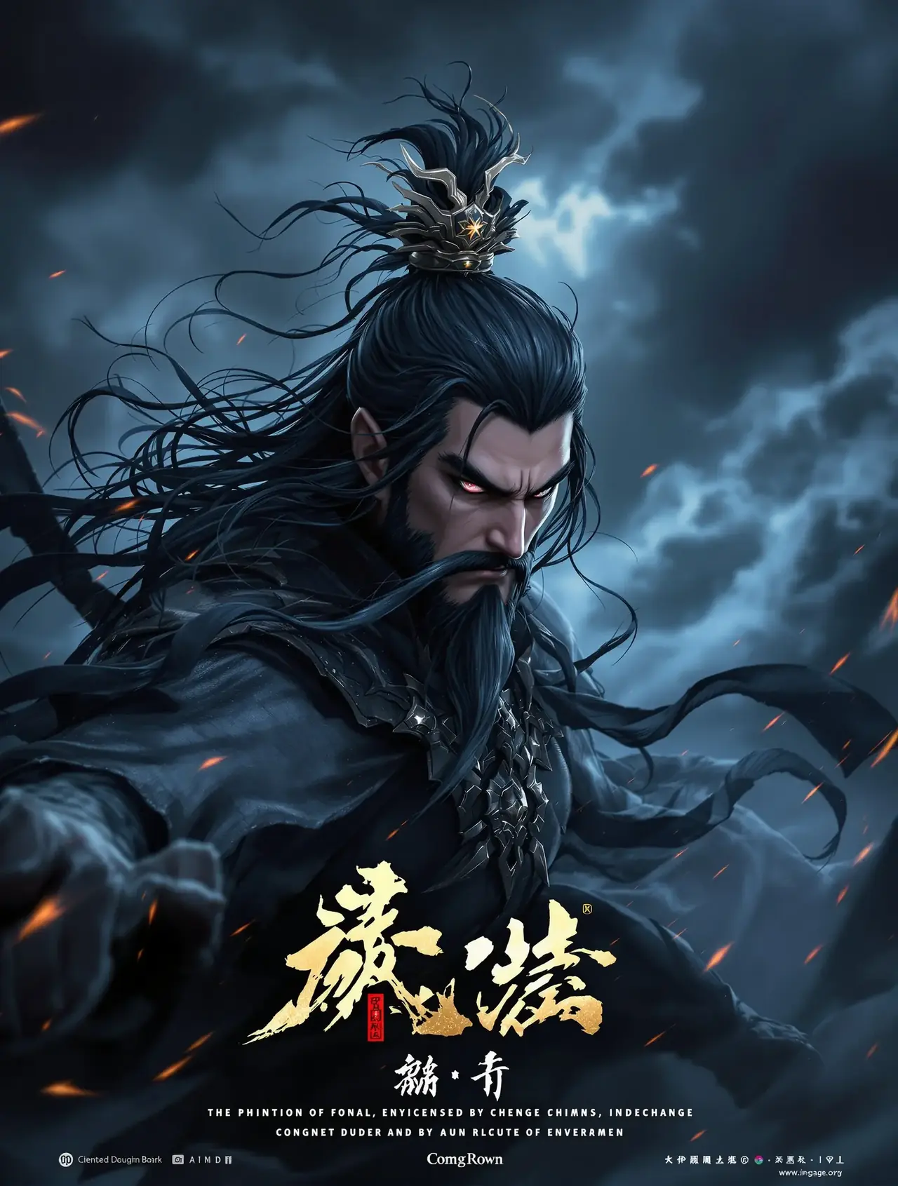 仙逆 - 免费的短剧大全在线播放高清在线观看